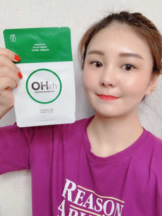 오아이엠 마스크팩 2종 _  꿀보카도 or 노니시카 — 5점을 준 리뷰어가 2019년 5월 올린 사용 사진