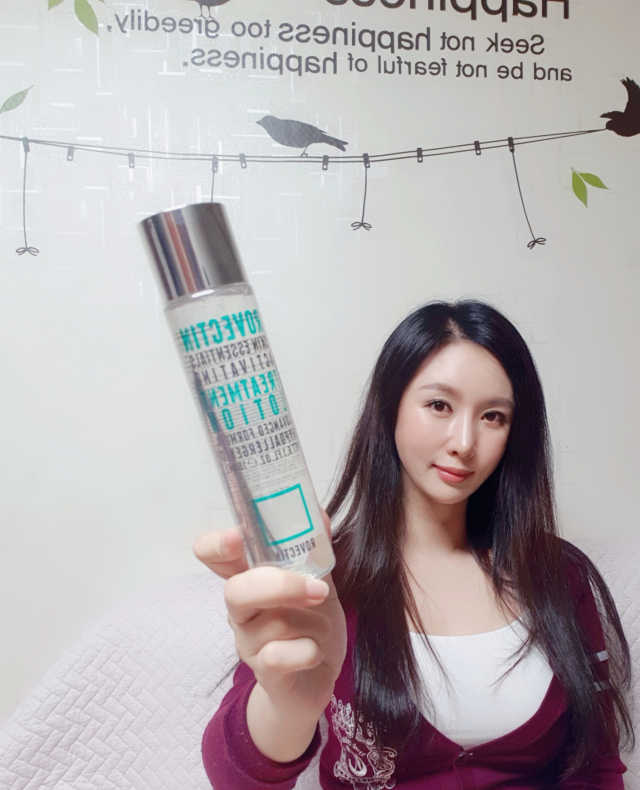 로벡틴 퍼스트에센스 리뷰 사진