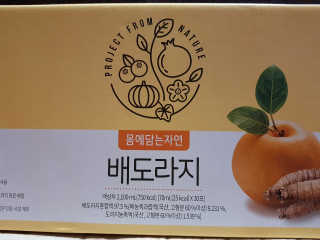 심준호님이 올린 리뷰 사진 1