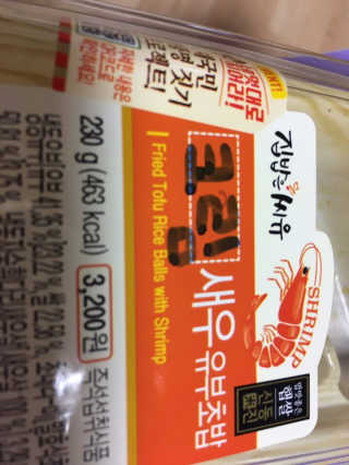 라임님이 올린 리뷰 사진 1
