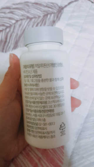 moon님이 올린 리뷰 사진 2