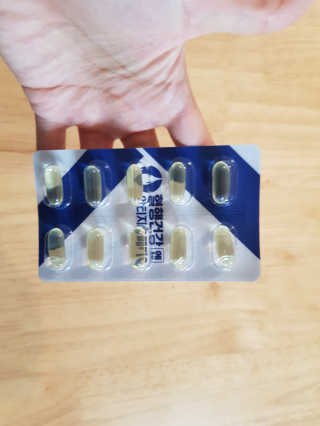 프롬바이오 혈액순환과 눈 건강을 동시에 혈행건강엔알티지오메3 — 4점을 준 리뷰어가 2019년 12월 올린 사용 사진