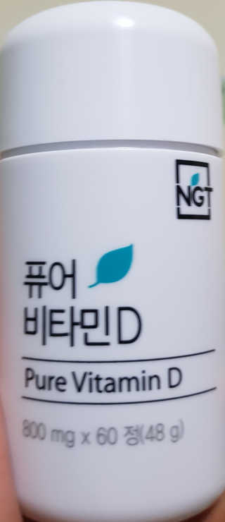 JUN님이 올린 리뷰 사진 3