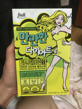 파니니님이 올린 리뷰 사진 1
