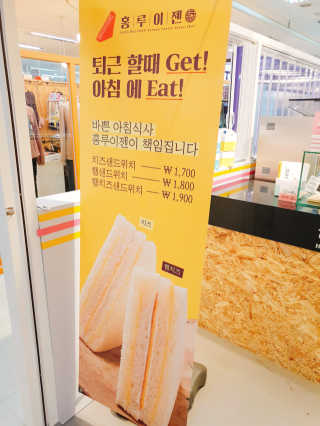 KyoungHunKi님이 올린 리뷰 사진 2