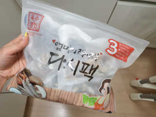 도엽럽님이 올린 리뷰 사진 3