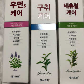 영니님이 올린 리뷰 사진 3