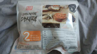 유영경님이 올린 리뷰 사진 3