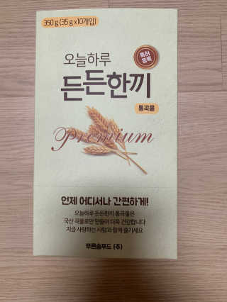 철인열이님이 올린 리뷰 사진 1