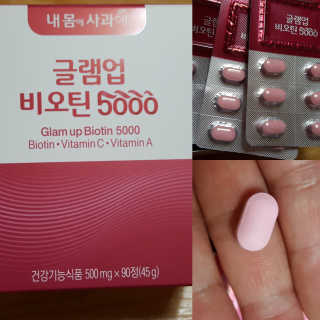 컴백08리터님이 올린 리뷰 사진 1