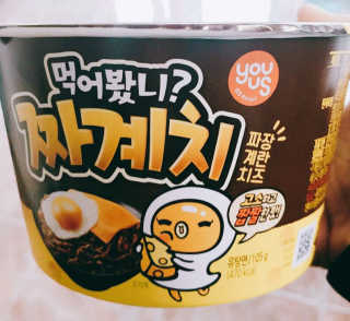 행복동동님이 올린 리뷰 사진 1