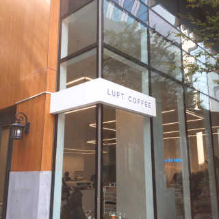 루프트커피명동점 [루프트커피 광화문점]아메리카노+아인슈페너+앙버터 — 4.5점을 준 리뷰어가 2019년 7월 올린 사용 사진