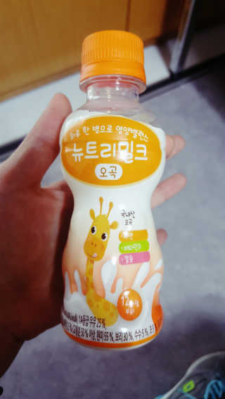 은미님이 올린 리뷰 사진 2