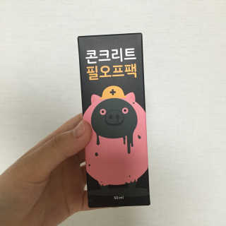 장진아님이 올린 리뷰 사진 1