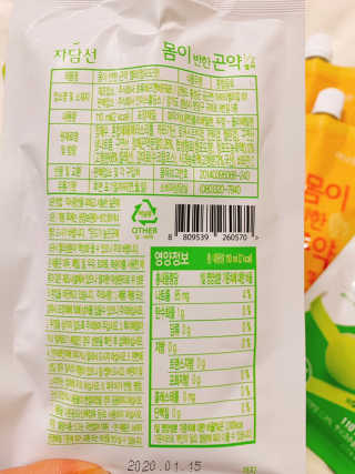 몽냥몽냥님이 올린 리뷰 사진 3