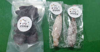 보리찡님이 올린 리뷰 사진 1