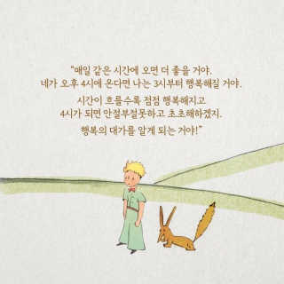 채비뉴님이 올린 리뷰 사진 3