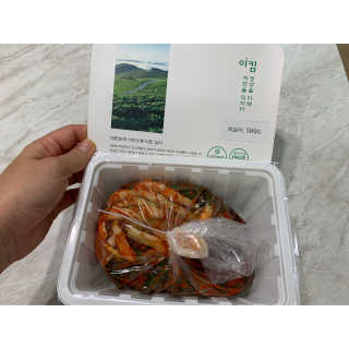 싐표그녀님이 올린 리뷰 사진 3