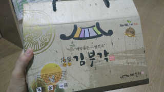 sb님이 올린 리뷰 사진 1