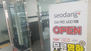 pAul님이 올린 리뷰 사진 3