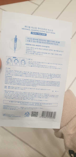 율쓰님이 올린 리뷰 사진 2
