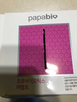 예어닝님이 올린 리뷰 사진 2