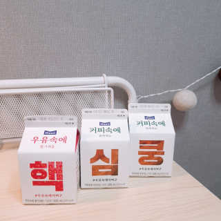 [매일유업] 우유속에 어쩌구_7개 모바일쿠폰 — 5점을 준 리뷰어가 2019년 6월 올린 사용 사진