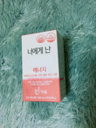 nayeon님이 올린 리뷰 사진 3