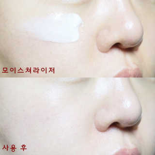 positivethinking07님이 올린 리뷰 사진 4