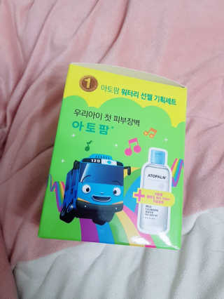 유티님이 올린 리뷰 사진 2