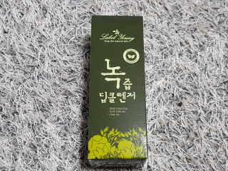 투희맘님이 올린 리뷰 사진 1