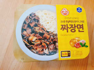 쑈쮸님님이 올린 리뷰 사진 1