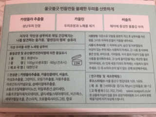 럽S하3님이 올린 리뷰 사진 2