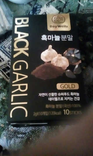 markkrol85님이 올린 리뷰 사진 1