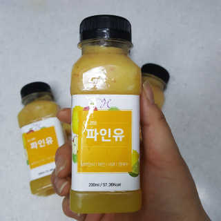 RnRnRkRk님이 올린 리뷰 사진 2