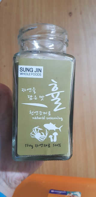 김혜원님이 올린 리뷰 사진 1