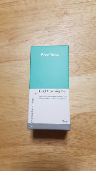 아가야님이 올린 리뷰 사진 1