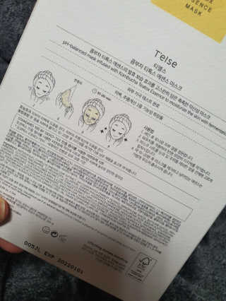 지니님이 올린 리뷰 사진 3