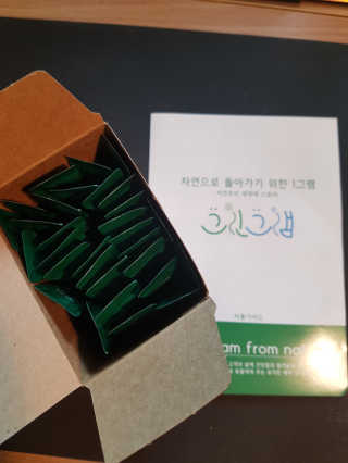 뽀오오옹님이 올린 리뷰 사진 4