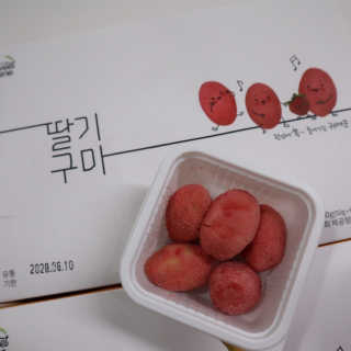 분홍하늘님이 올린 리뷰 사진 4