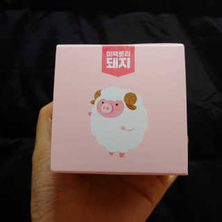 민서공주님님이 올린 리뷰 사진 3