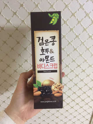 정글트리 검은콩 호두 아몬드 바디스크럽 — 5점을 준 리뷰어가 2018년 3월 올린 사용 사진