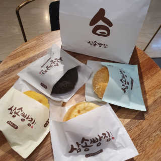 smlovelygirl님이 올린 리뷰 사진 1