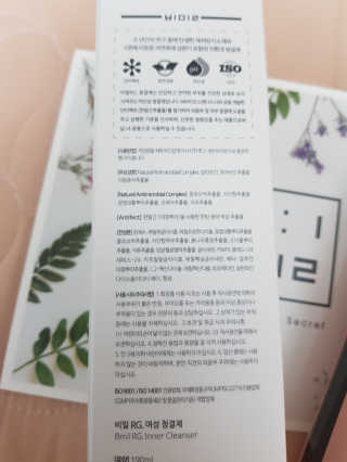 RyanPark님이 올린 리뷰 사진 2