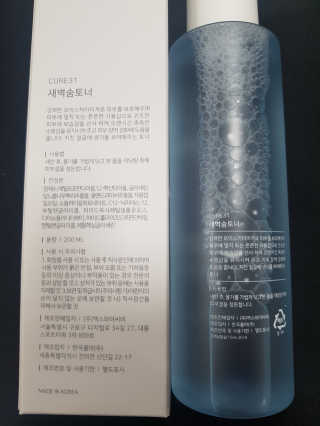rich님이 올린 리뷰 사진 3