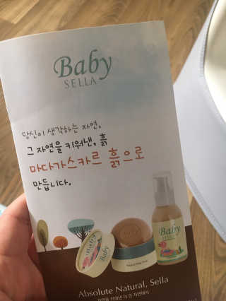 liebesuamom님이 올린 리뷰 사진 4