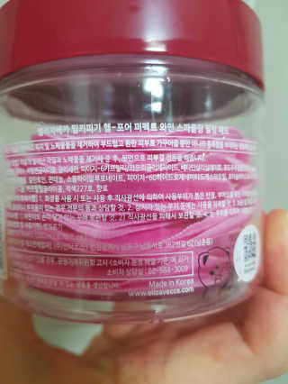 엘리자베카 헬포어 퍼펙트와인 스파클링 필링패드 — 4.67점을 준 리뷰어가 2017년 12월 올린 사용 사진