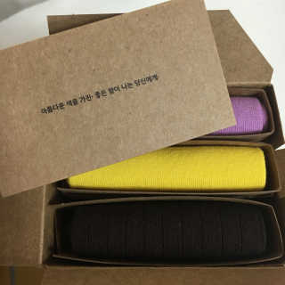 동원참치님님이 올린 리뷰 사진 2