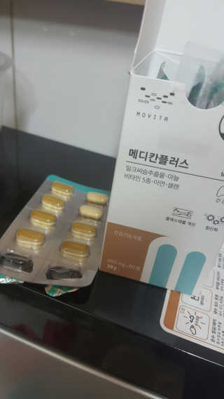 아따띠또님이 올린 리뷰 사진 1