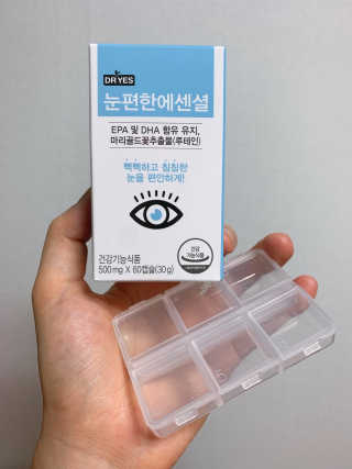쪼미님이 올린 리뷰 사진 1